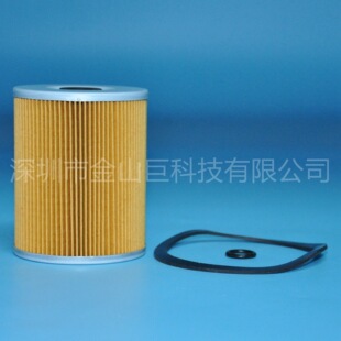 In stock supply diesel filter element 41650-502320 suitable for SK60-8 excavator