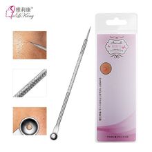 厂家直供美妆工具不锈钢粉刺针暗疮针挑痘针痘痘黑头针