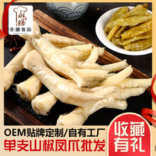 �����ݽ��Pצ �S�����l 35gɽ���uצ�k�������e�����ʳ�ݽ��u�_