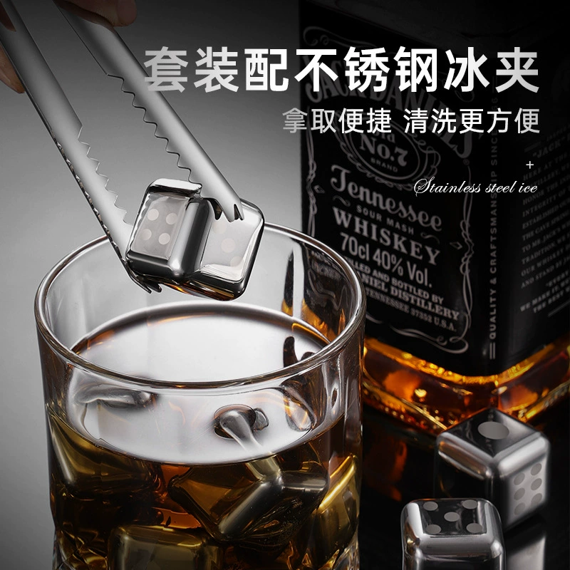 304不锈钢冰粒 Metal ice cubes for home use for whiskey