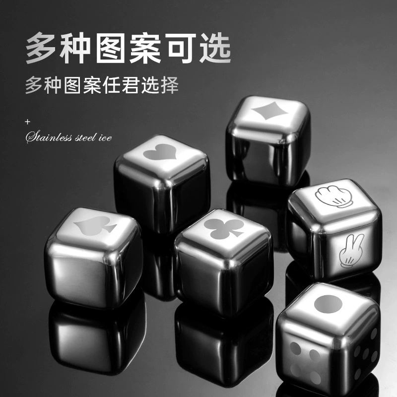 304不锈钢冰粒 Metal ice cubes for home use for whiskey