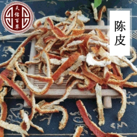 其他药食同源;其他滋补;参类滋补品