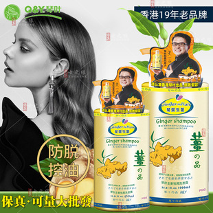 ���~������Ó�l�������Bϴ�lˮȥм�����澏�^Ƥë�����ɿ����o�l