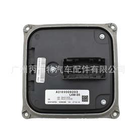 新品适用于奔驰W166 X166 C218汽车灯led控制器驱动A2189009203