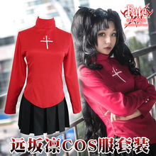 Fate/stay nightC \o֮ҹhCcosplayȫ׷b