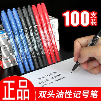 50 pieces of Free Horse HO-130 oil-based markers, easy to dry, color-proof, large in water, small in size, double-headed markers