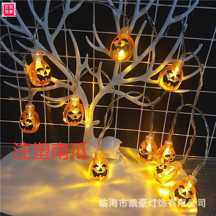 (Cross-border trading), pumpkin lantern, halloween