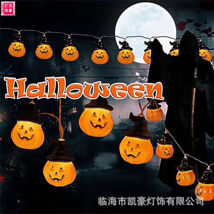 (Cross-border trading), pumpkin lantern, halloween