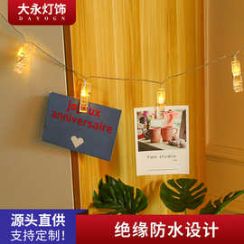 房间布置求婚表白照片夹子灯生日装饰led彩灯串灯电池盒夹子灯串