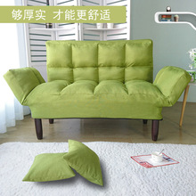 创意懒人布艺沙发 多功能小户型休闲沙发椅双人折叠榻榻米沙发床