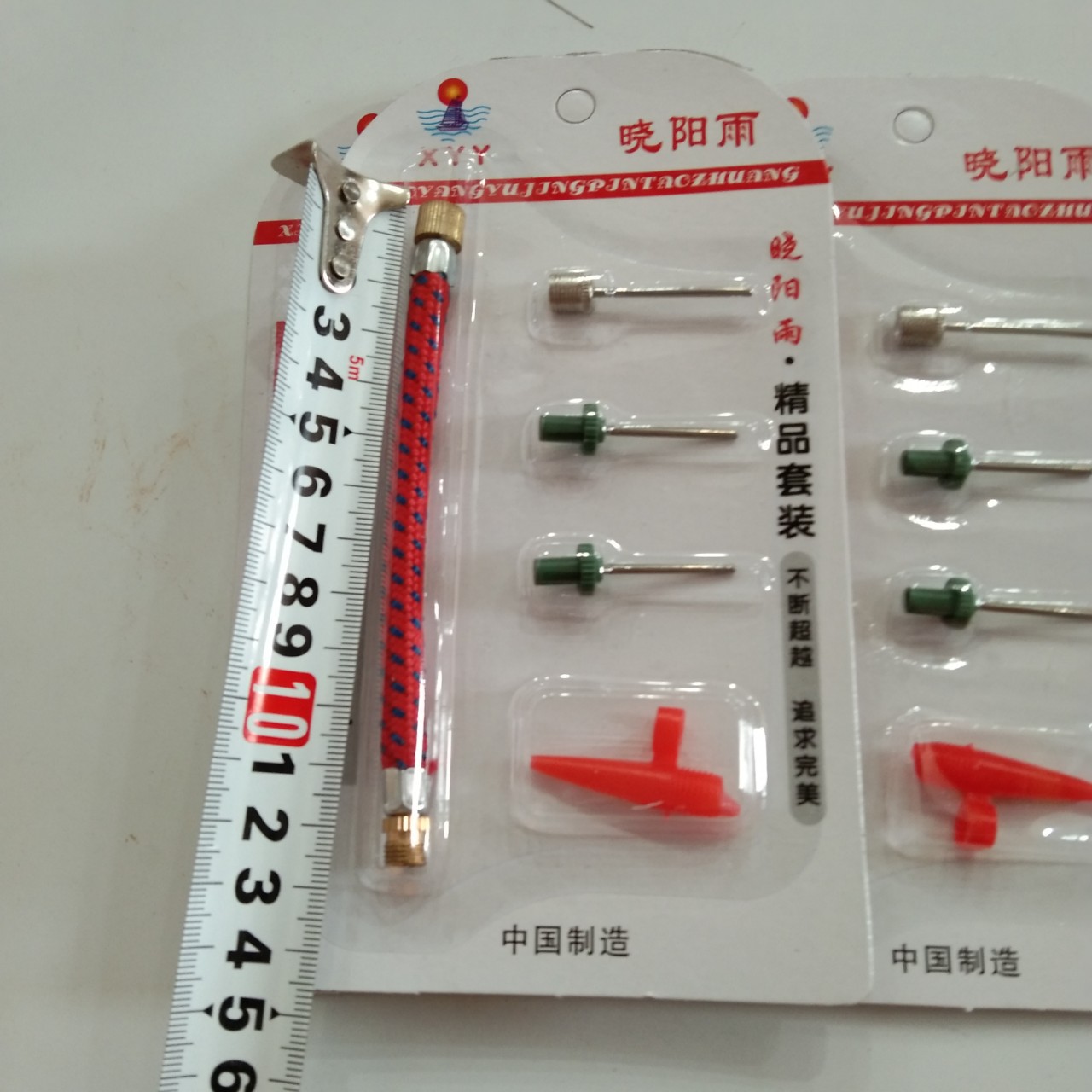 卡装篮球皮球足球充气针排球游泳圈填气打气针孔充气嘴气门针