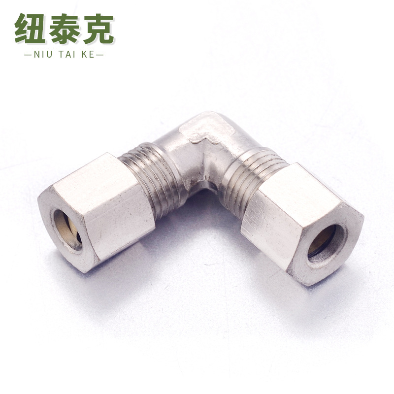 卡套直角弯头-AKPV 直角黄铜镀镍弯头卡套式终端接头非标