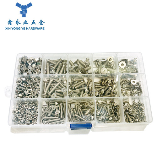 500pcs 304 stainless steel cross-border countersunk head hexagon socket screws and nuts combination set boxed screws M3M4M5
