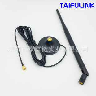 2.4G 7DB���P�쾀 �o��ȫ��·�����쾀 �����P��3�����L��SMA�ӿ�