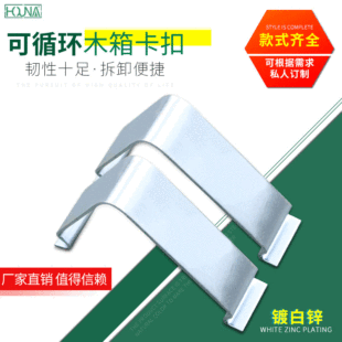 HOUNA��Ѭ�����b�䏗�ɿ�ľ�俨�۾o�̼��ɲ�ж��ۏS�ҹ��� R903