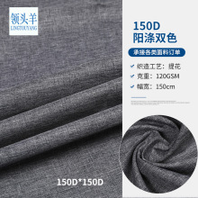 �pɫ150D���鲼�Ứ���� �������eѝ�b�����������|���bꖜ�����