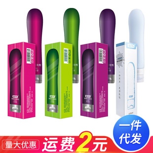 siyi���������� �����Ͳ�����߳�Һ ���z������ο��������Ȥ��Ʒ