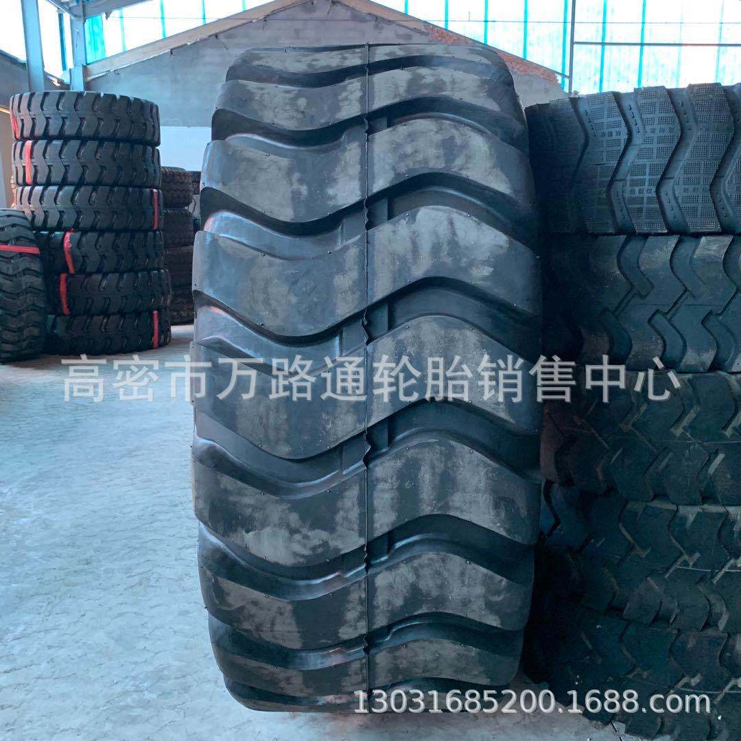 60铲车20.5/23.5/26.5/29.5-25装载机轮胎 26.5-25 E-3/L-3花纹r