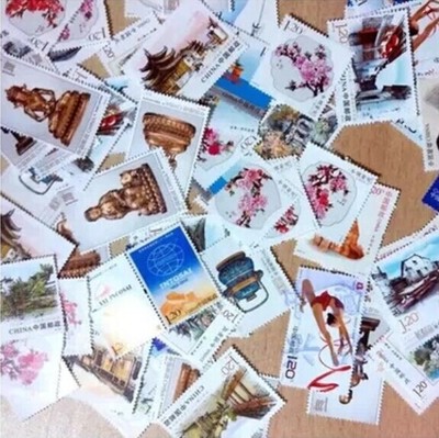 Yourself Discounts Postage stamp Philately face value 1.2 element 120 Mail package Goods Economics Benefits