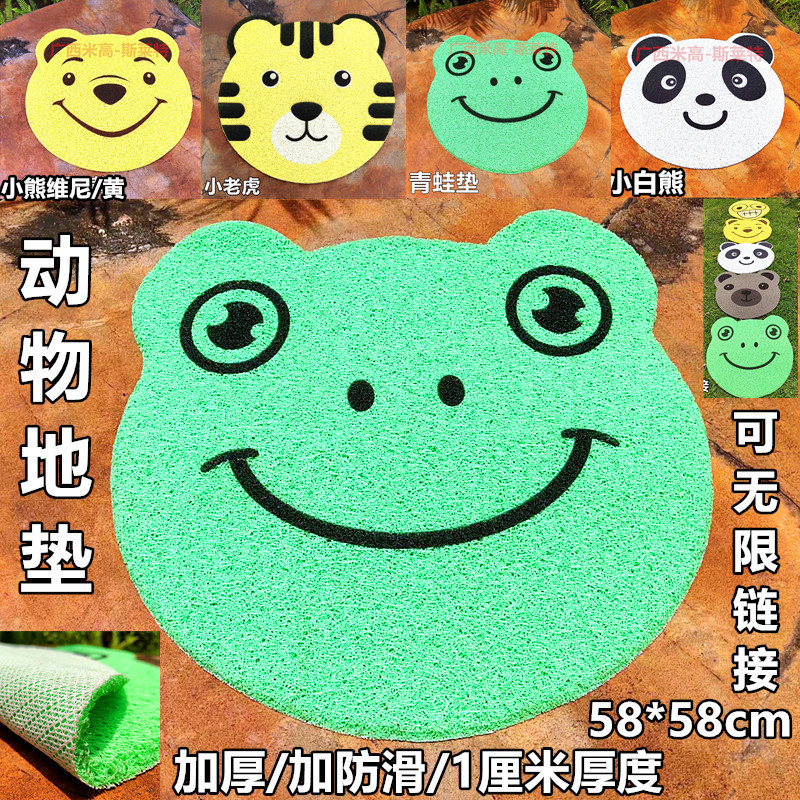 轮滑鞋青蛙地垫溜冰鞋培训动物卡通地毯地垫PVC试学垫