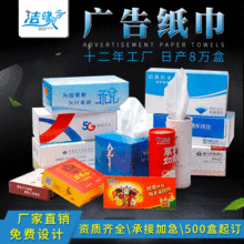 �S��ֱ�l����ӡLOGO�V�漈�����b�ճ��鼈�߼�܇�dͲ�b�Ƶ�ͽ���