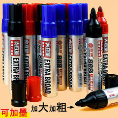 Zhipai 808 large-capacity extra-thick pen oil-based logistics box pen can be refilled with ink and cannot be wiped off limited edition marker pen