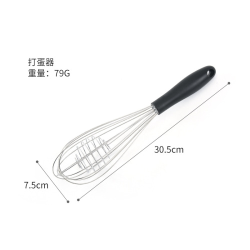Manual stainless steel rubber handle ball core egg beater milk frother kitchen snack baking household handheld mixer