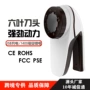 大功率充电式usb毛球去球器