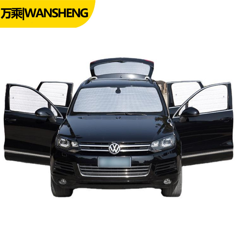 Car Sunshade, Sun Protection, Heat Insulation, Special Car Sunshade, Sunroof Sunshade, Sunshade Curtain, Sun Blocker, Car Supplies Car Sunshade, Sun Protection, Heat Insulation, Special Car Sunshade, Sunroof Sunshade, Sunshade Curtain, Sun Blocker, Car Supplies