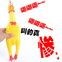 Factory direct sales dog toys venting chicken sound vinyl fighting chicken screaming chicken dog toy screaming chicken cross-border