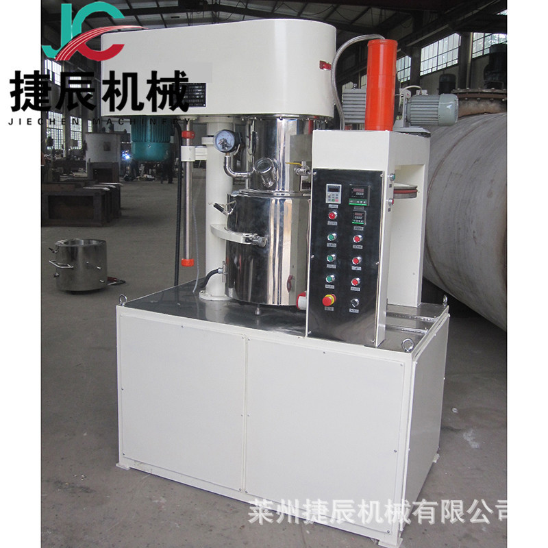 批发双行星强力混合机 小型玻璃胶膏体强力混合搅拌机 厂家供应