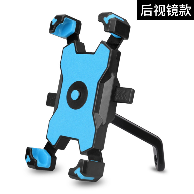 マウンテンバイク携帯電話スタンドオートバイ電気自動車携帯電話スタンド自転車固定ナビゲーション携帯電話スタンド|undefined