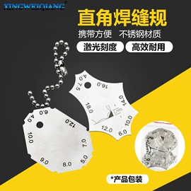 其他五金工具;电动工具配件;钻头