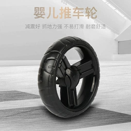 脚轮;其他塑胶零件;儿童滑板车