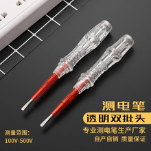 �S��ֱ�N ��Ʒ ��̖810��̖�p�^����늹P �๦�ܼ��Üy늹Pԇ늹P