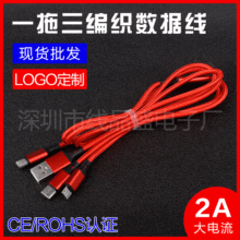 һ�����������m�ð�׿Type-c����һ�������O��������LOGO�ƶ��YƷ