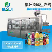 ټ rե֭ȫO Сƿs֭aӹˮ