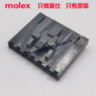 molex 50579407 50-57-9407 5057-9407 ԭ�bSL�z���g��2.54mm7pin