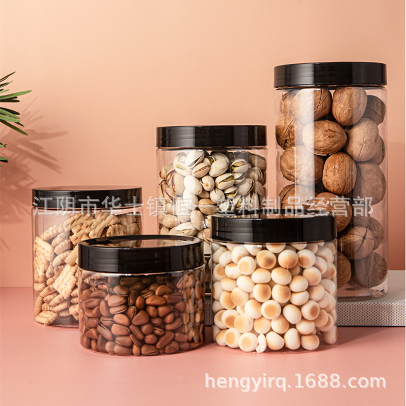 塑料食品瓶罐袋装蜜蜂蜜瓶PET食品级塑料瓶坚果炒货杂粮瓶罐