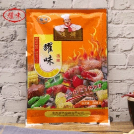 烧烤调味料;复合调味料;调味油