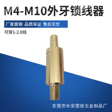 �S��ֱ�����~�i����m4-m10������䓽z�K�i�����������K���a���l