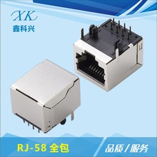 RJ-58ȫ���W�j�ӿڲ����B�����z���^��X·�����W·�B����