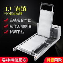 ̨�����־�C�ֹ���ѿ����C��Ͳ��Ƥ�u����C������С��