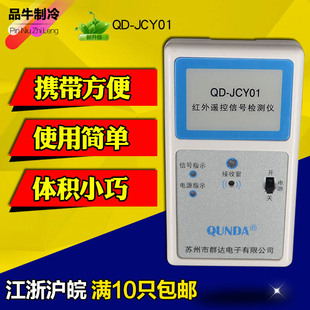 Ⱥ�_QD-JCY01 �t���b����̖�z�y�x���{�ҕDVD�C픺��b�����yԇ�x