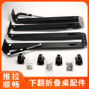 �������๦���[��ʽ�ۯB�� �·�ʽ ����s�๦�ܲ����·�ʽ�ۯB