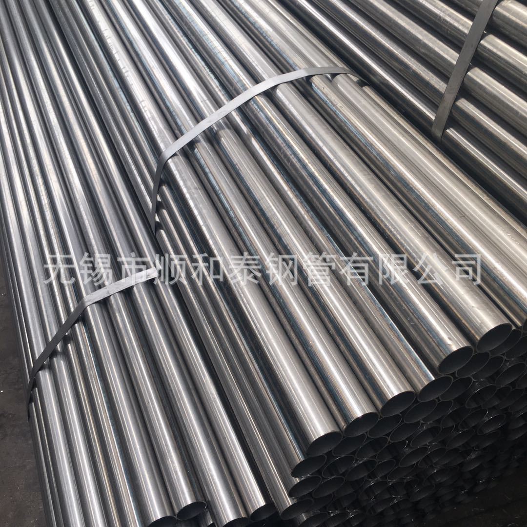 供应Q195 Q235 SPCC冷拔焊管小口径精密冷轧焊管薄壁圆形冷拔焊管