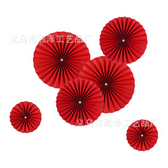 Red pearl paper flower fan for wedding, engagement and proposal, for living room and bedroom wall decoration, Chinese paper fan flower