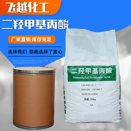 硅氧化物;羧酸盐;铝氧化物