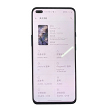 一加ace3V钢化膜oneplus7手机ace2v竞速版pro全屏9r厚胶6t防指纹8