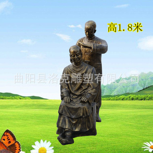 Դ�^�S���T�~���g��ˇ�˵��ܲ�����̘I���н��u�Ǻ��J�����˵���